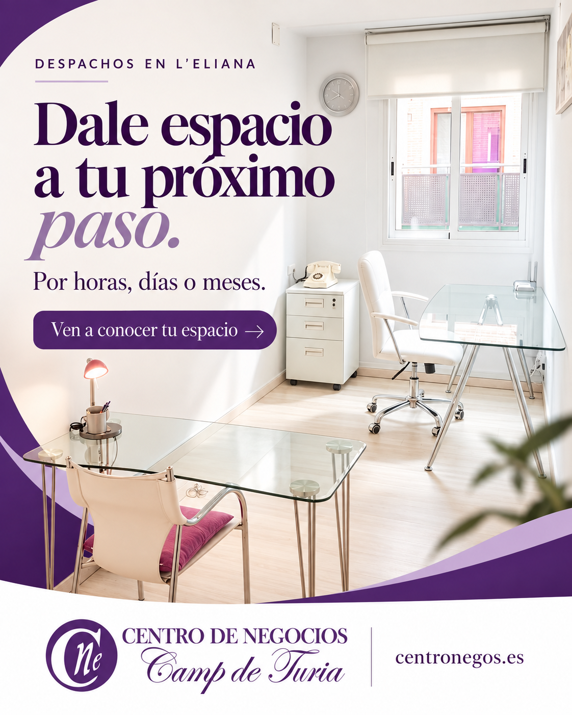 Muestra: 2. Despachos · Visita al centro